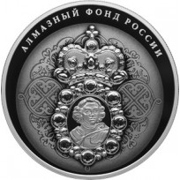 Монета 25 рублей 2022 Нагрудный знак с портретом Петра I