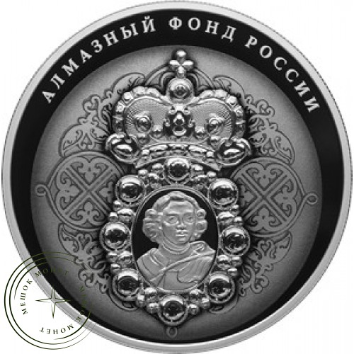 25 рублей 2022 Нагрудный знак с портретом Петра I