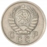 10 копеек 1937 — 937029459