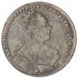 Копия Рубль 1727 Екатерина I портрет вправо