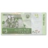 Малави 5 квача 1997 — 937045607