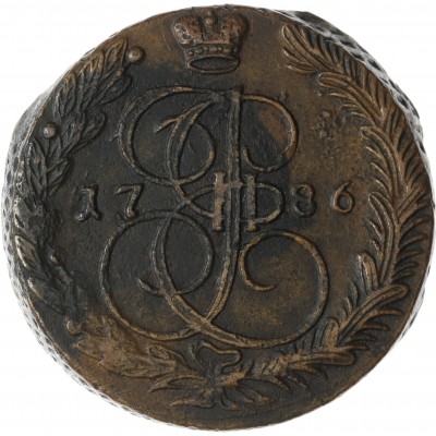 Монета 5 копеек 1786 ЕМ