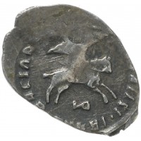 Монета Чешуя Иван III Васильевич 1462-1505 Новгород