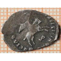 Монета Чешуя Иван III Васильевич 1462-1505 Новгород