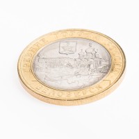 Монета 10 рублей 2012 Белозерск