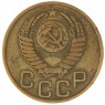 3 копейки 1949 — 937038591