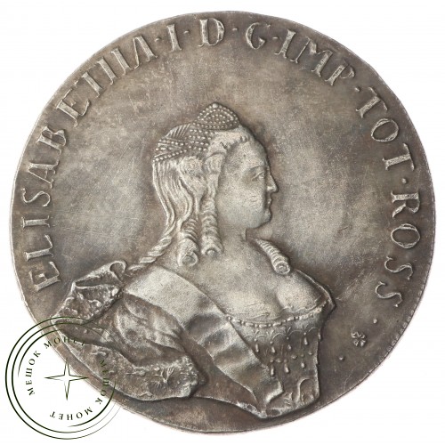 Копия 96 копеек 1757 для Ливонии: Ливонез