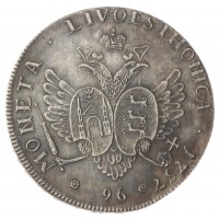 Копия 96 копеек 1757 для Ливонии: Ливонез