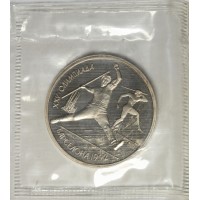 Набор монет 1 рубль СССР 1992 XXV летние Олимпийские игры в Барселоне
