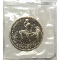 Набор монет 1 рубль СССР 1992 XXV летние Олимпийские игры в Барселоне