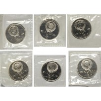 Набор монет 1 рубль СССР 1992 XXV летние Олимпийские игры в Барселоне