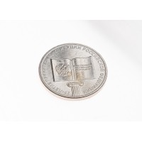 Монета 25 рублей 2018 25 лет принятия Конституции