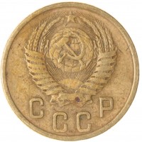 Монета 2 копейки 1956