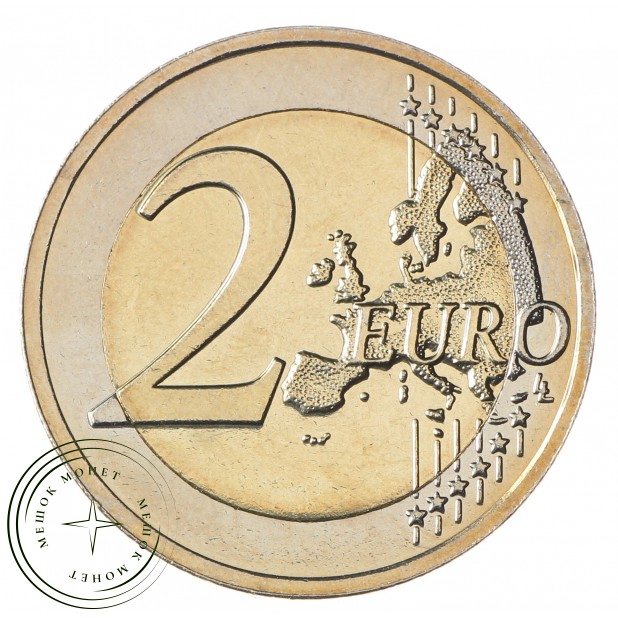 Франция 2 евро 2018 Василёк