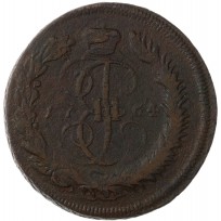 Монета 5 копеек 1764 ММ