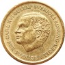 Швеция 10 крон 1992