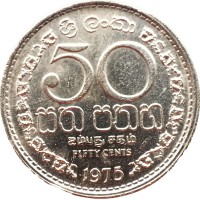 Монета Шри-Ланка 50 центов 1975