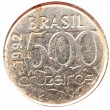 Бразилия 500 крузейро 1992