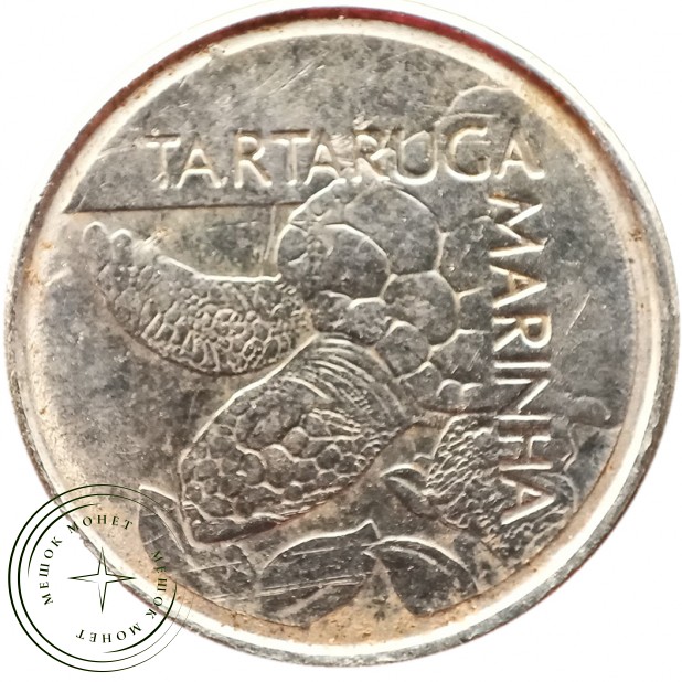 Бразилия 500 крузейро 1992