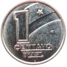 Бразилия 1 сентаво 1989