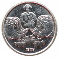 Монета Бразилия 1 сентаво 1989
