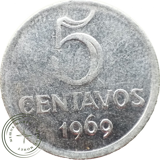 Бразилия 5 сентаво 1969