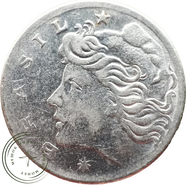 Бразилия 5 сентаво 1969