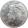 Бразилия 5 сентаво 1969