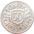 Австрия 50 грош 1946