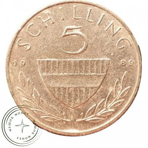 Австрия 5 шиллингов 1989