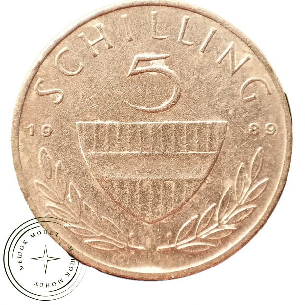 Австрия 5 шиллингов 1989