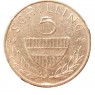 Австрия 5 шиллингов 1989