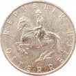 Австрия 5 шиллингов 1989