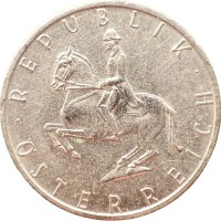 Монета Австрия 5 шиллингов 1989