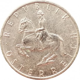 Монета Австрия 5 шиллингов 1989