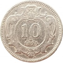 Монета Австрия 10 геллеров 1895