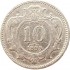 Австрия 10 геллеров 1895