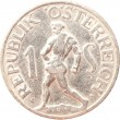 Австрия 1 шиллинг 1947