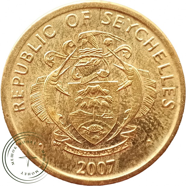 Сейшелы 10 центов 2007