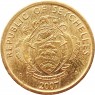 Сейшелы 10 центов 2007