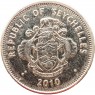 Сейшелы 1 рупия 2010