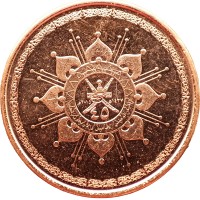 Монета Оман 10 байз 2015