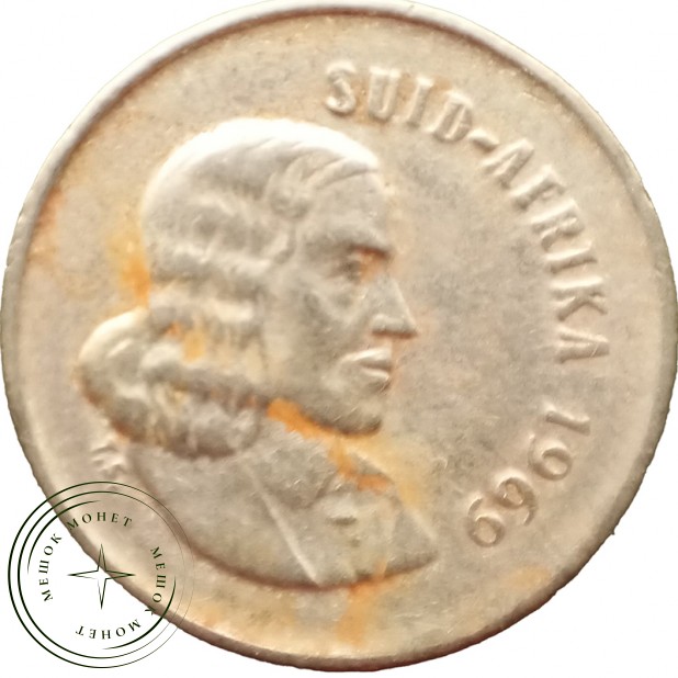 ЮАР 5 центов 1969
