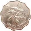 Гонконг 2 доллара 1997