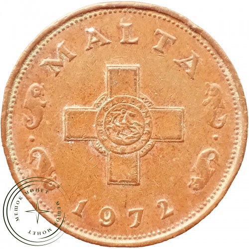 Мальта 1 цент 1972 — 937044884