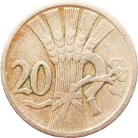Монета Чехословакия 20 хеллеров 1922
