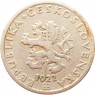 Чехословакия 20 хеллеров 1922