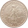 Польша 20 злотых 1976
