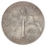Копия 50 центов 1935 Старая Испанская Тропа