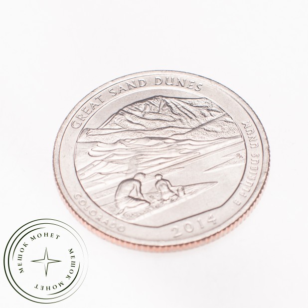 США 25 центов 2014 Национальный парк Грейт-Санд-Дьюнс